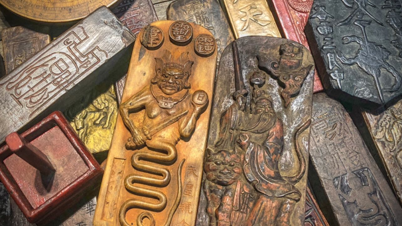 大道至简-衔鳞集