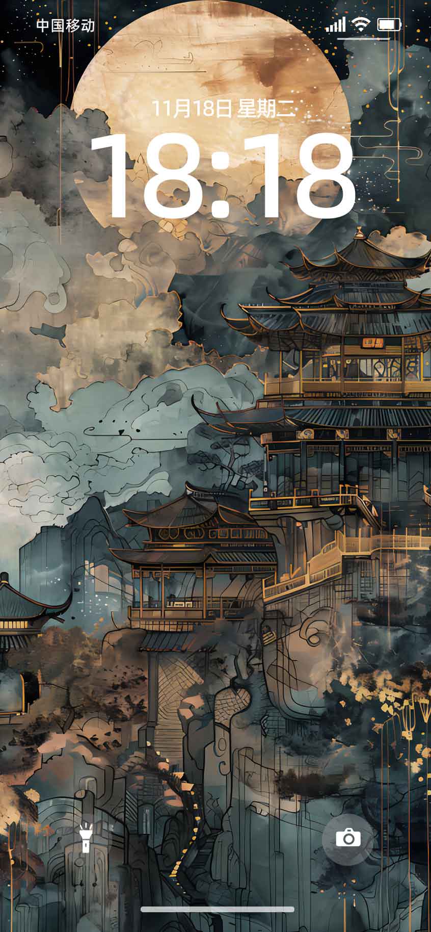 0002摘星阁4K壁纸古风建筑星空梦幻夜景手机电脑桌面高清背景图-衔鳞集