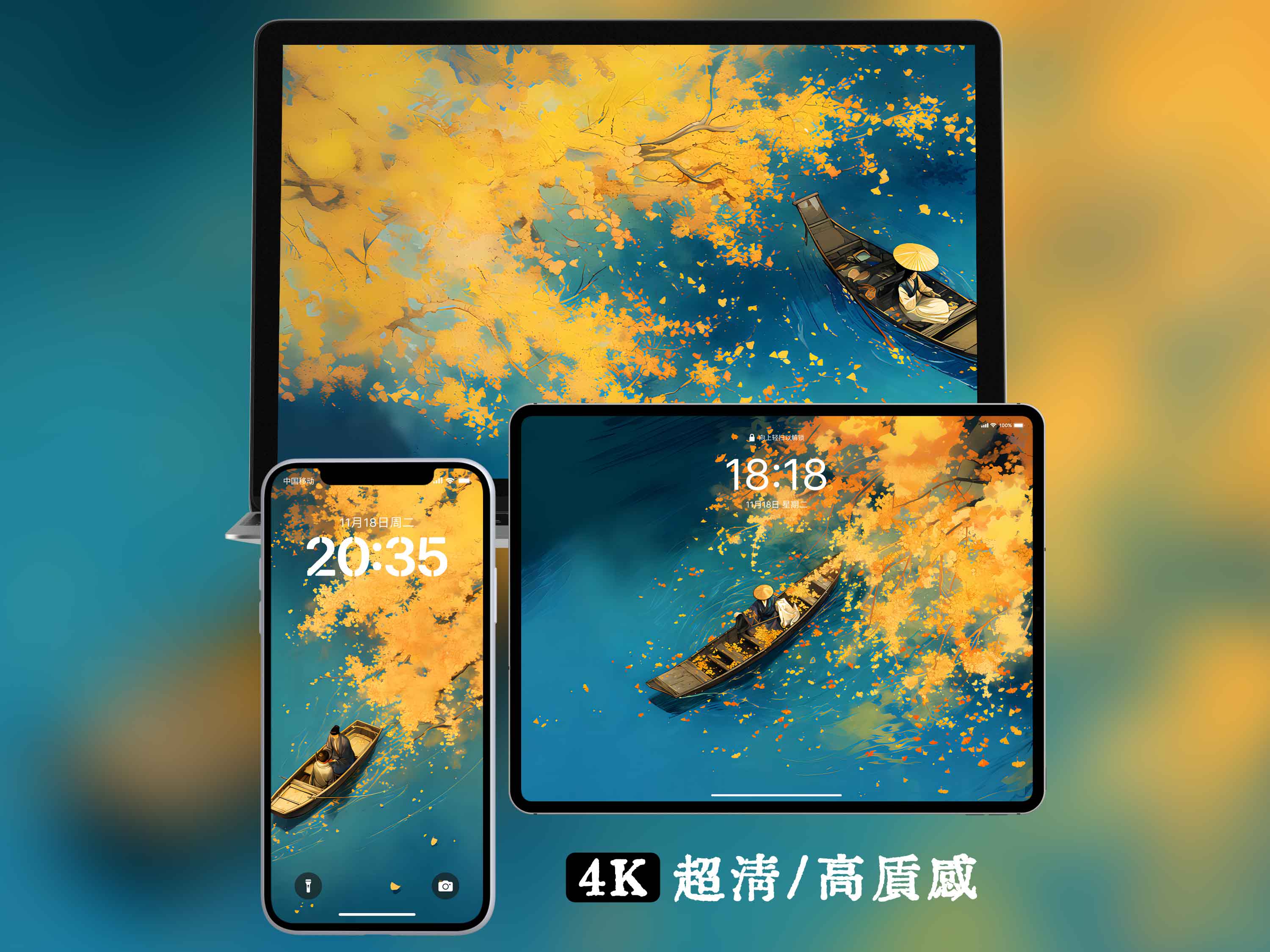 图片[1]-0006朝暮静心划船4K壁纸晨光湖面扁舟冥想意境手机电脑桌面高清背景图-衔鳞集