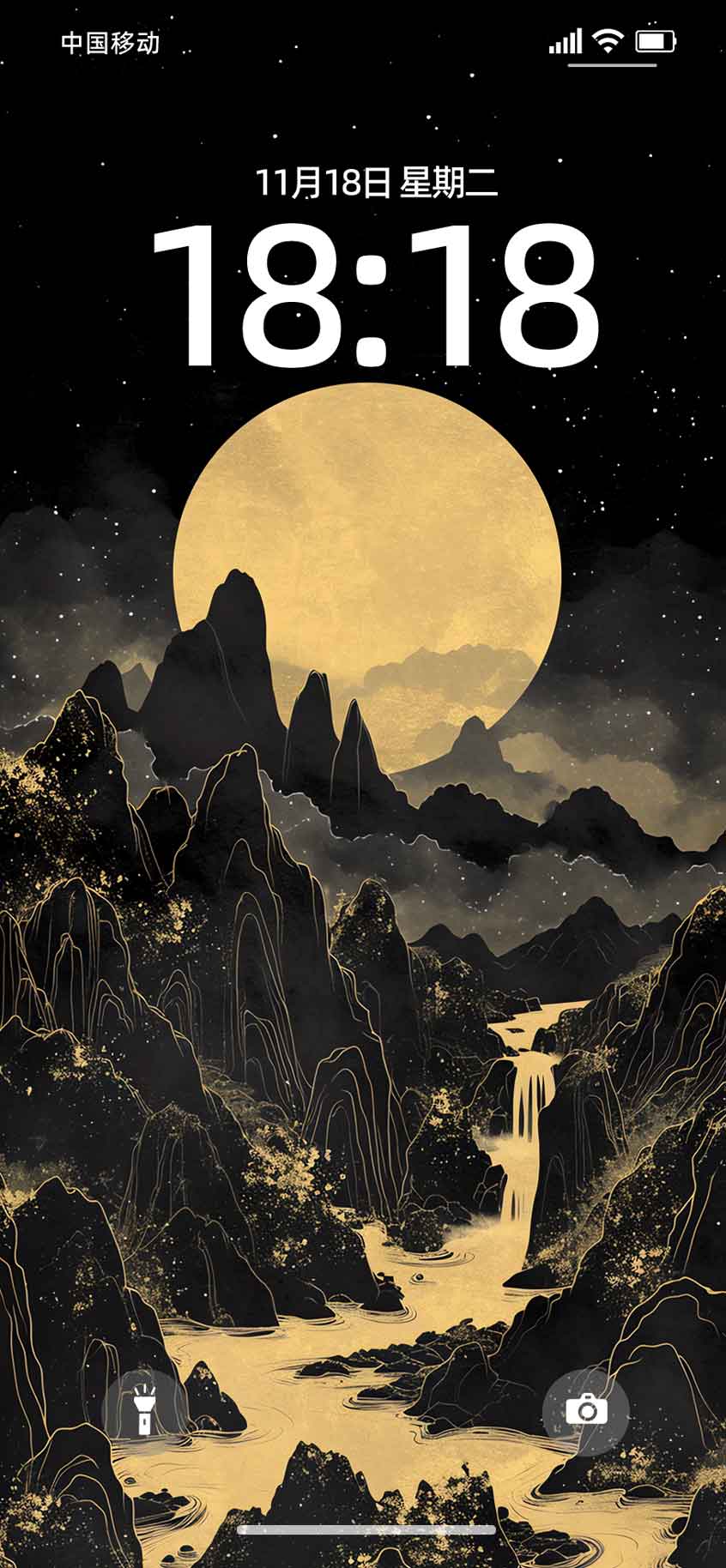 0008鎏金水墨4K壁纸中国风传统艺术泼墨流金手机电脑桌面高清背景图-衔鳞集