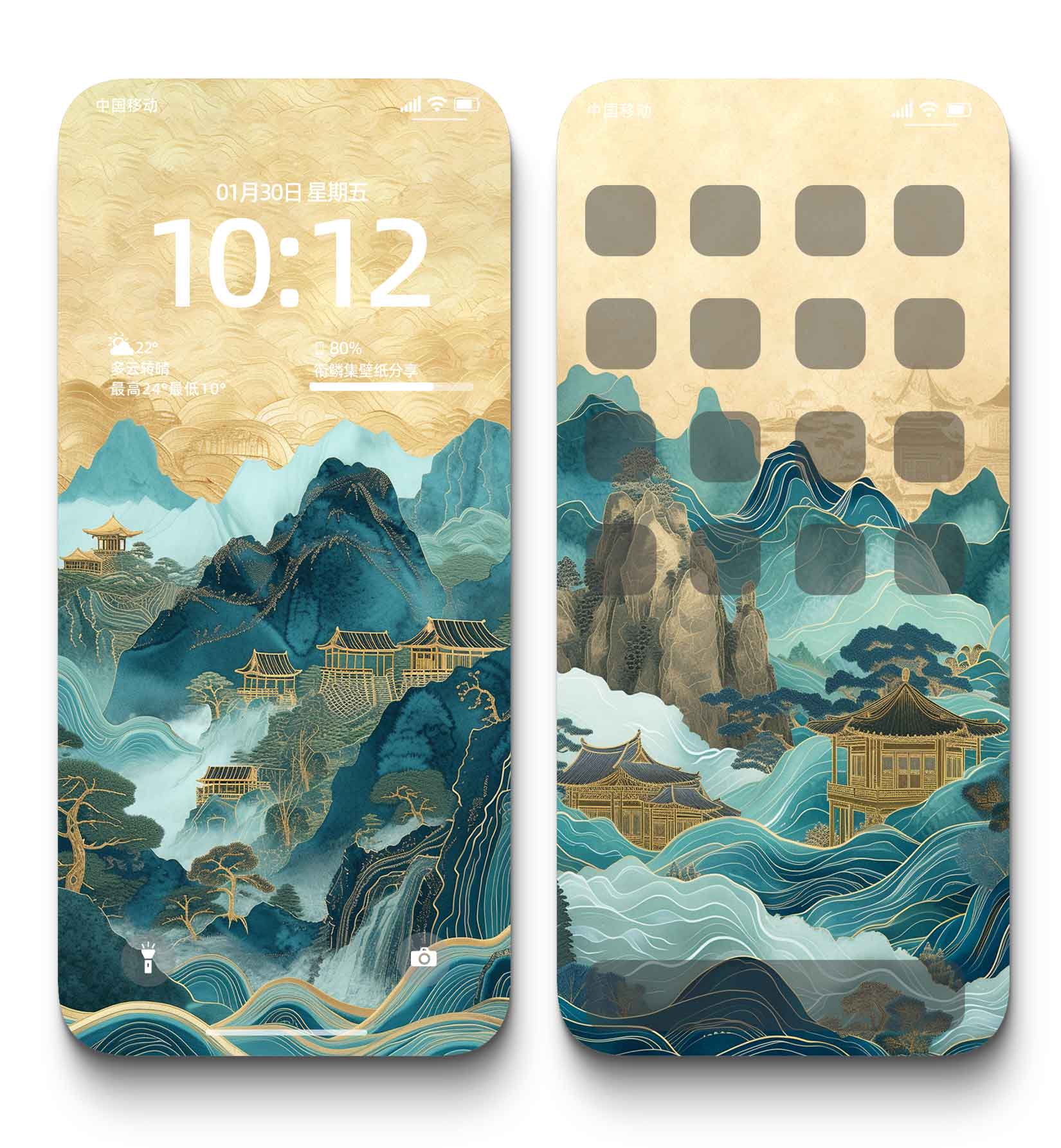 图片[2]-0008鎏金水墨4K壁纸中国风传统艺术泼墨流金手机电脑桌面高清背景图-衔鳞集