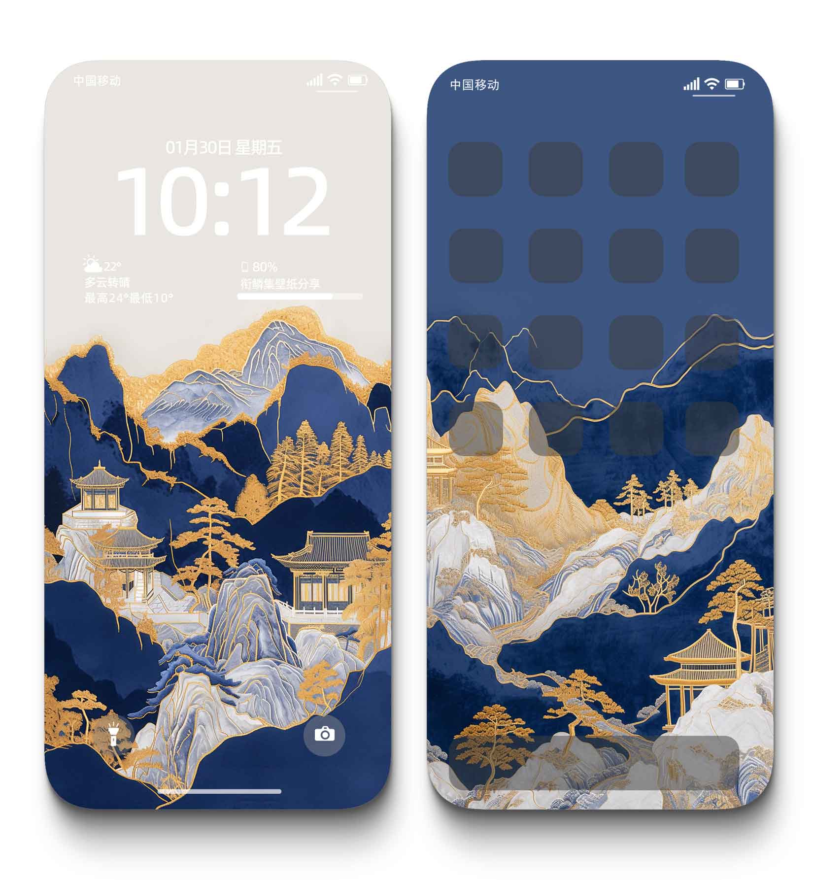 图片[3]-0008鎏金水墨4K壁纸中国风传统艺术泼墨流金手机电脑桌面高清背景图-衔鳞集