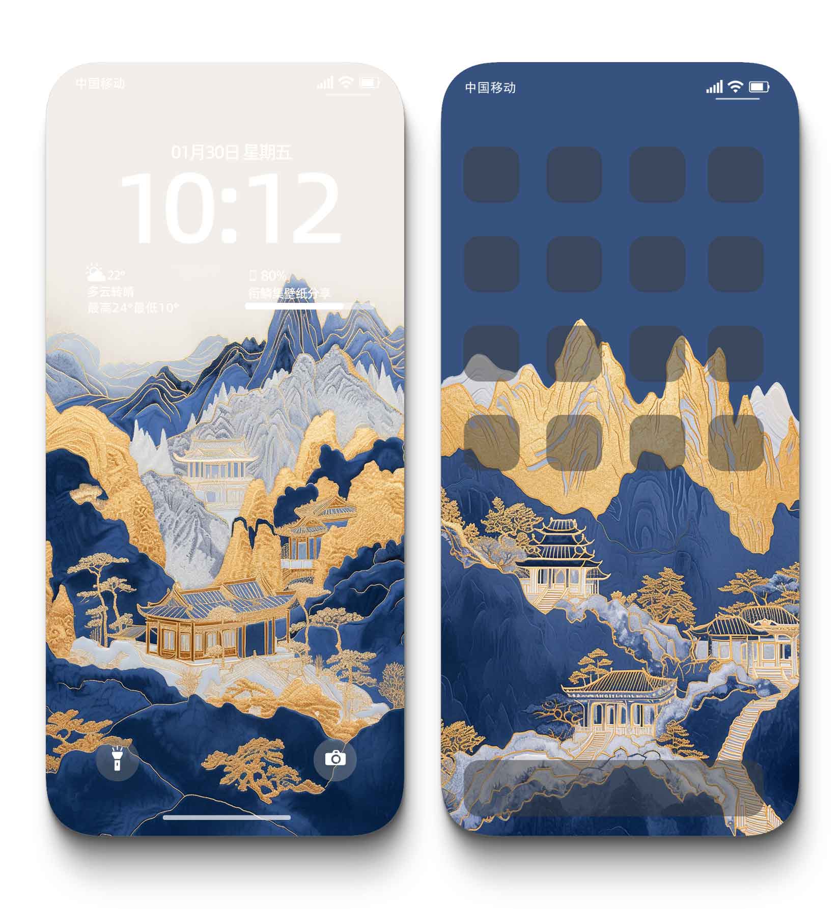 图片[4]-0008鎏金水墨4K壁纸中国风传统艺术泼墨流金手机电脑桌面高清背景图-衔鳞集