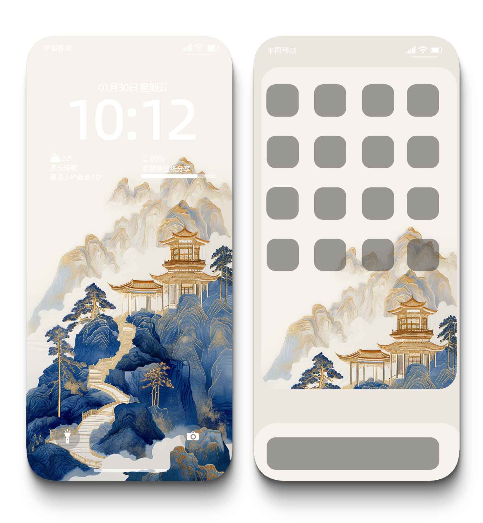 图片[5]-0008鎏金水墨4K壁纸中国风传统艺术泼墨流金手机电脑桌面高清背景图-衔鳞集