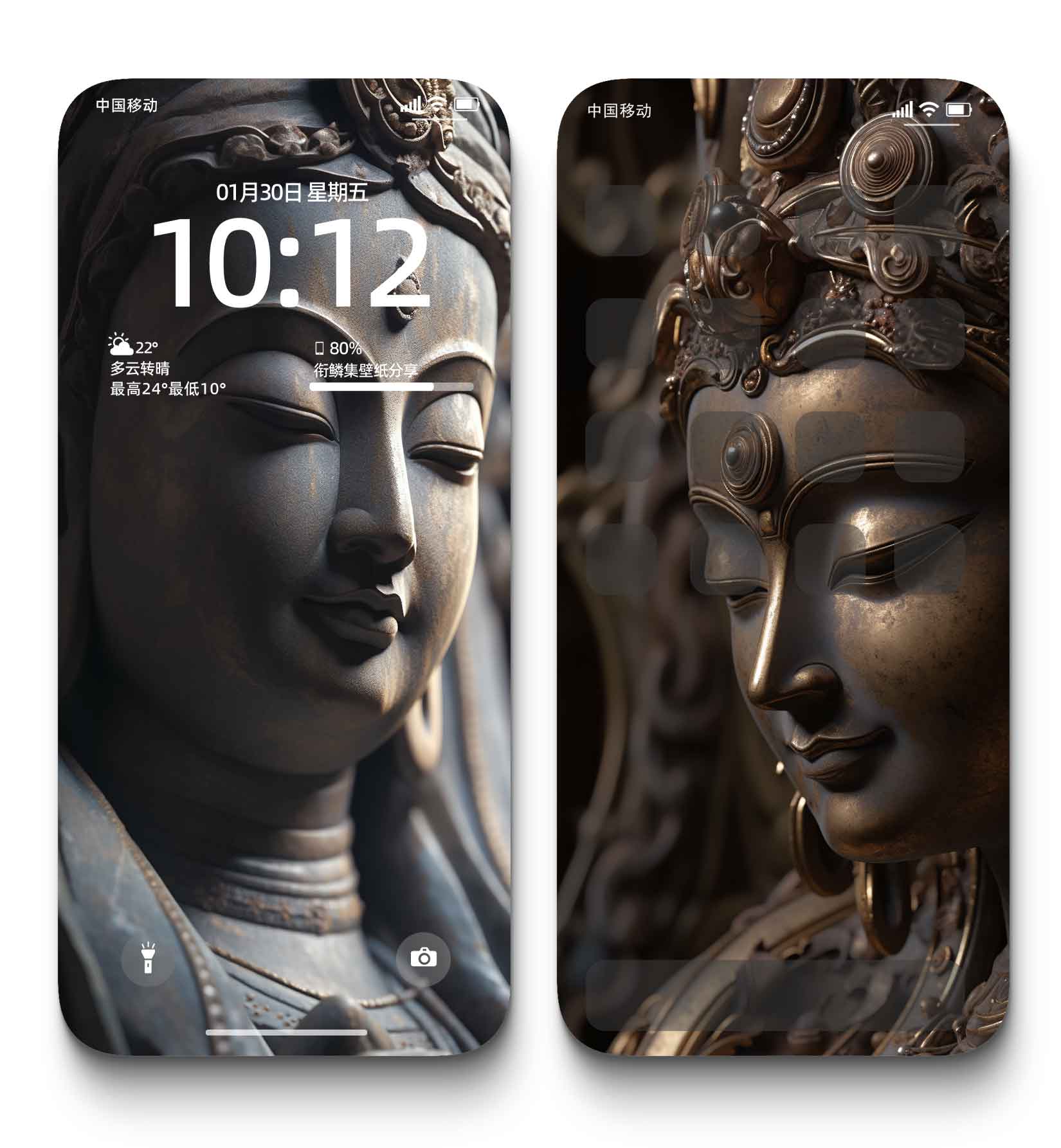 图片[1]-0010佛首4K壁纸敦煌石窟禅意静心古迹文化手机电脑桌面高清背景图-衔鳞集