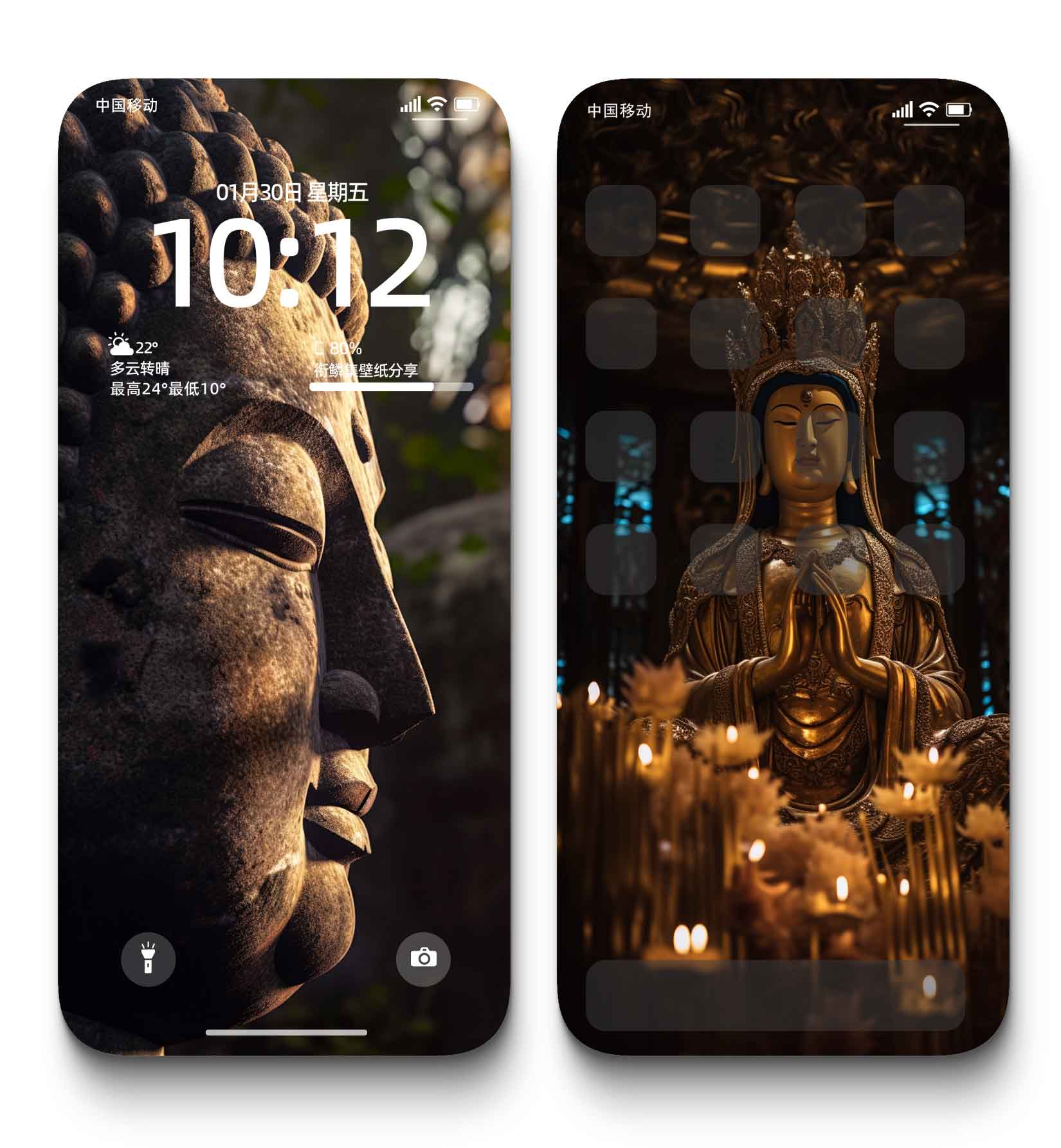 图片[3]-0011佛像4K壁纸庄严静心禅意寺庙礼佛手机电脑桌面高清背景图-衔鳞集