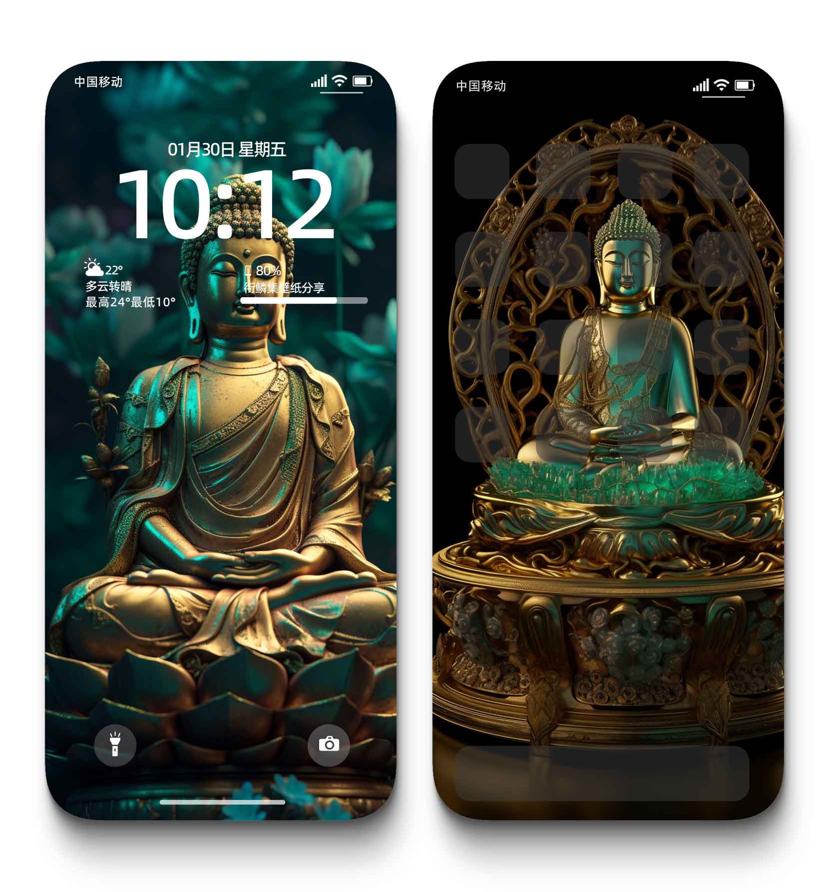 图片[4]-0011佛像4K壁纸庄严静心禅意寺庙礼佛手机电脑桌面高清背景图-衔鳞集