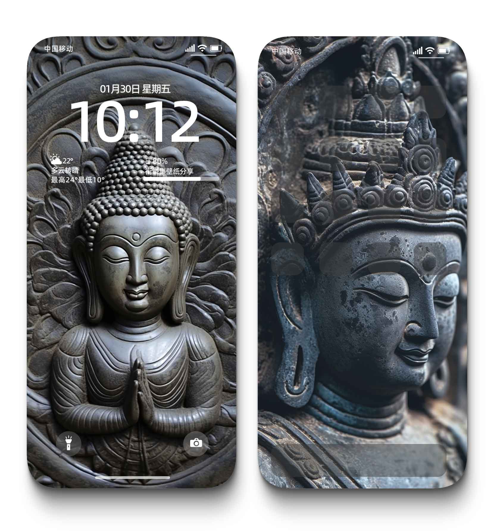 图片[1]-0012佛语4K壁纸禅意书法心经莲花静心手机电脑桌面高清背景图-衔鳞集