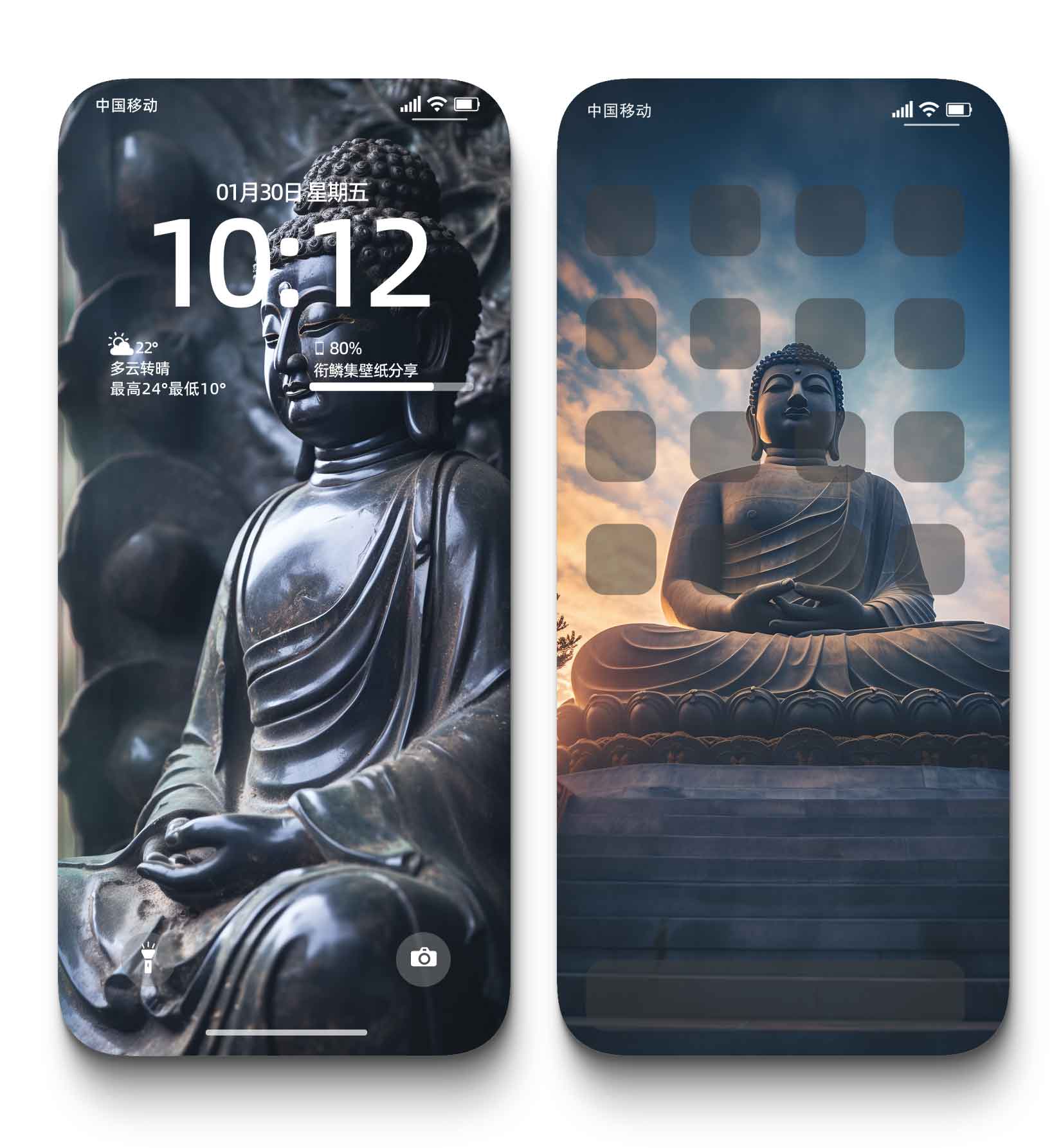 图片[2]-0012佛语4K壁纸禅意书法心经莲花静心手机电脑桌面高清背景图-衔鳞集