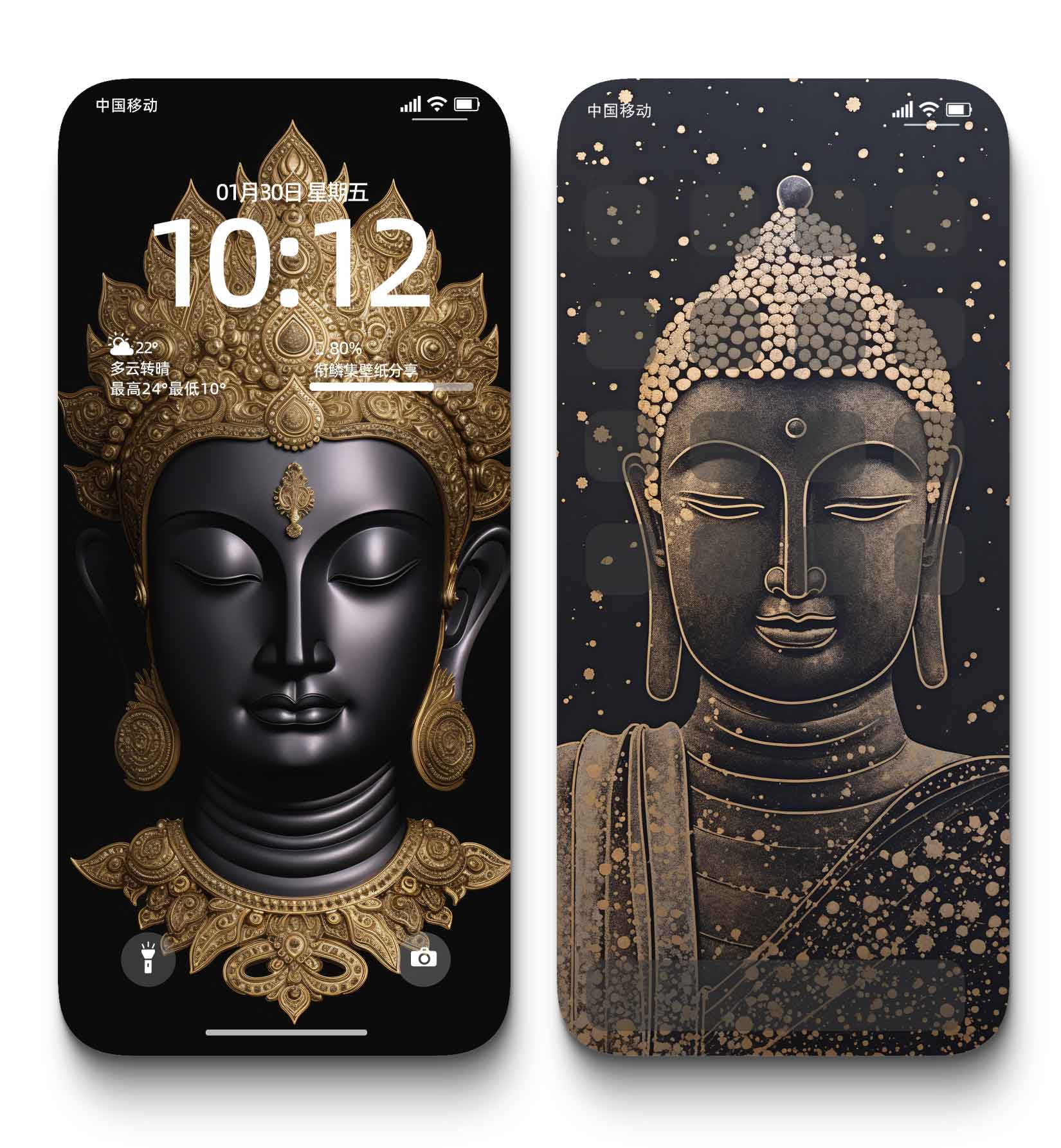 图片[3]-0012佛语4K壁纸禅意书法心经莲花静心手机电脑桌面高清背景图-衔鳞集