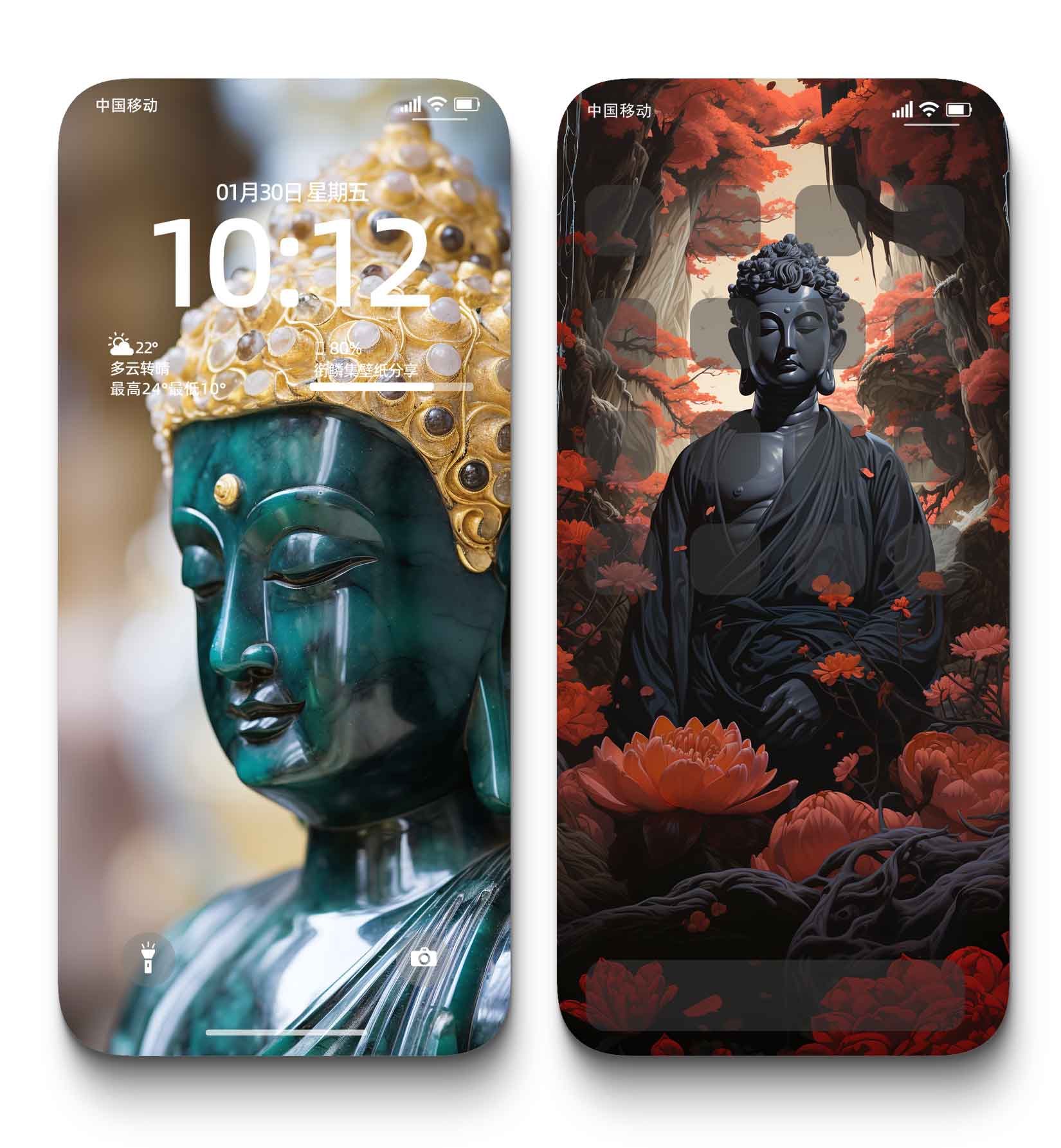 图片[4]-0012佛语4K壁纸禅意书法心经莲花静心手机电脑桌面高清背景图-衔鳞集