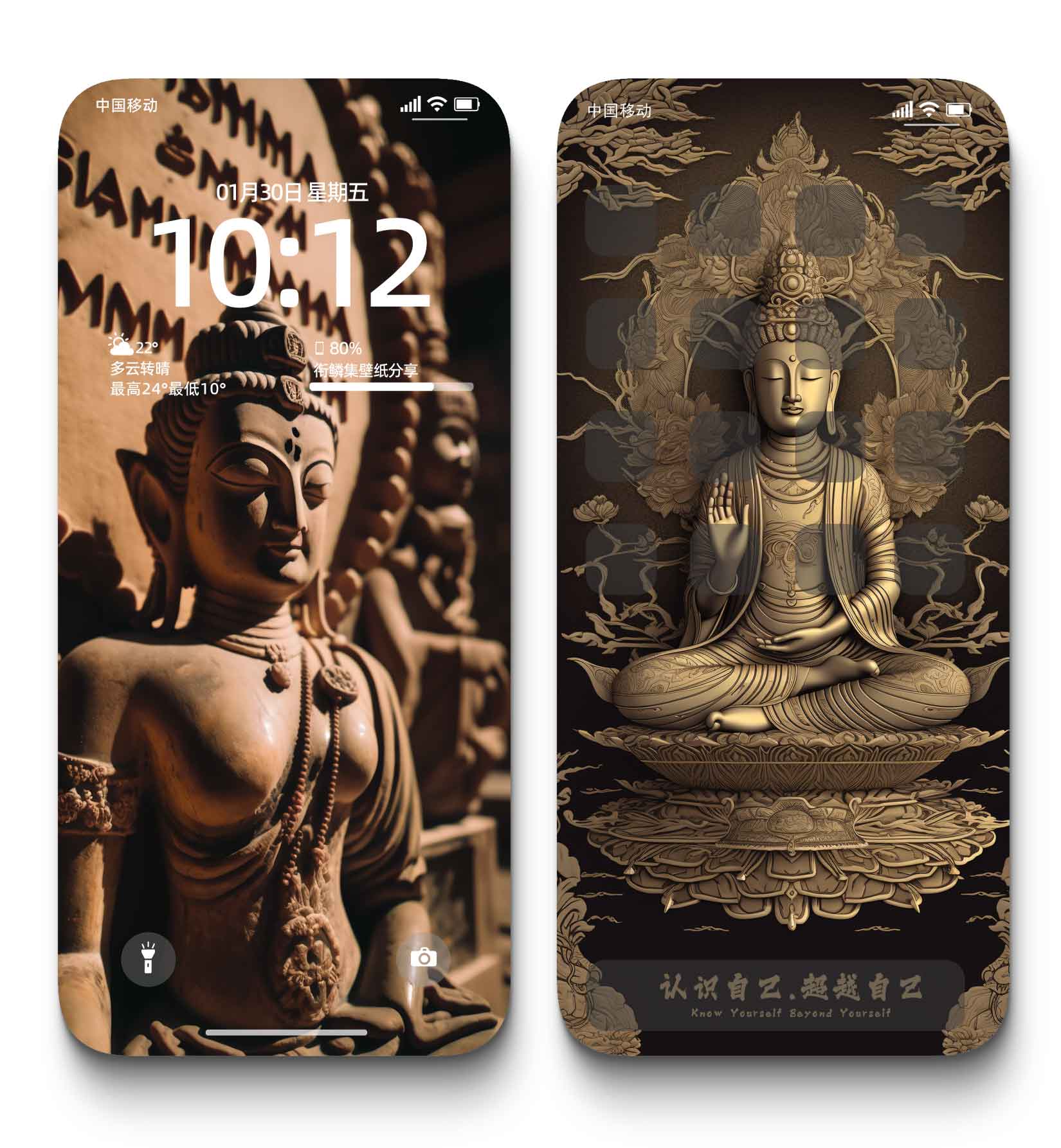 图片[3]-0013佛缘4K壁纸莲花禅意静心菩提意境手机电脑桌面高清背景图-衔鳞集