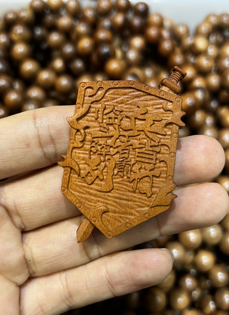 图片[1]-雷击天然紫微桃木锻造九字真言七星剑盾挂件-衔鳞集