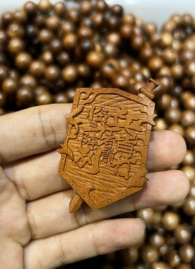 图片[5]-雷击天然紫微桃木锻造九字真言七星剑盾挂件-衔鳞集