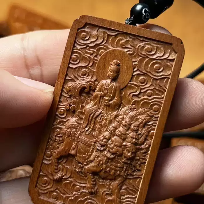 救苦天尊九头狮子护身道系枣木无事牌-衔鳞集