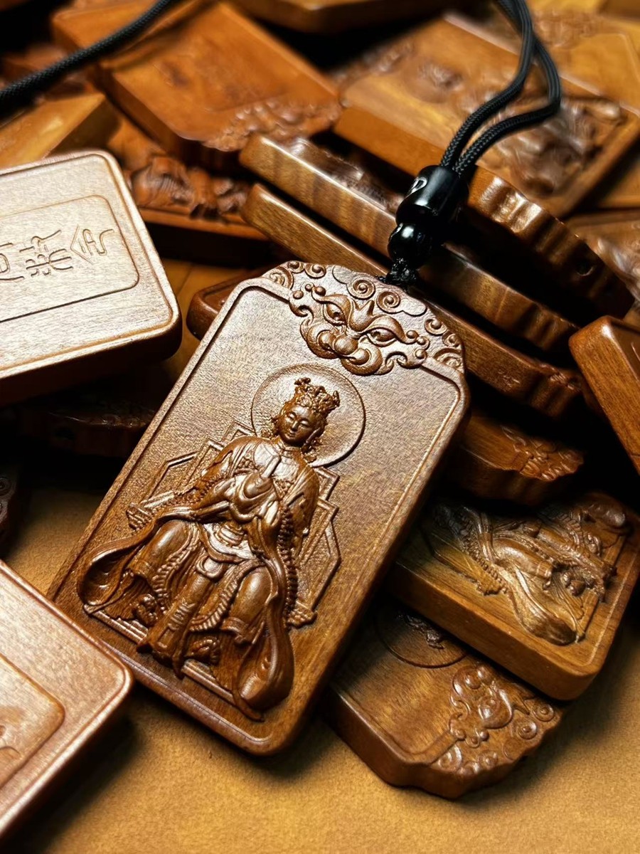图片[1]-碧霞元君护法赐福枣木精雕随身平安无事牌-衔鳞集