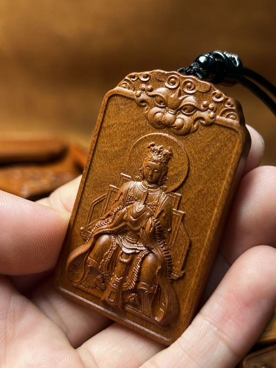 图片[5]-碧霞元君护法赐福枣木精雕随身平安无事牌-衔鳞集
