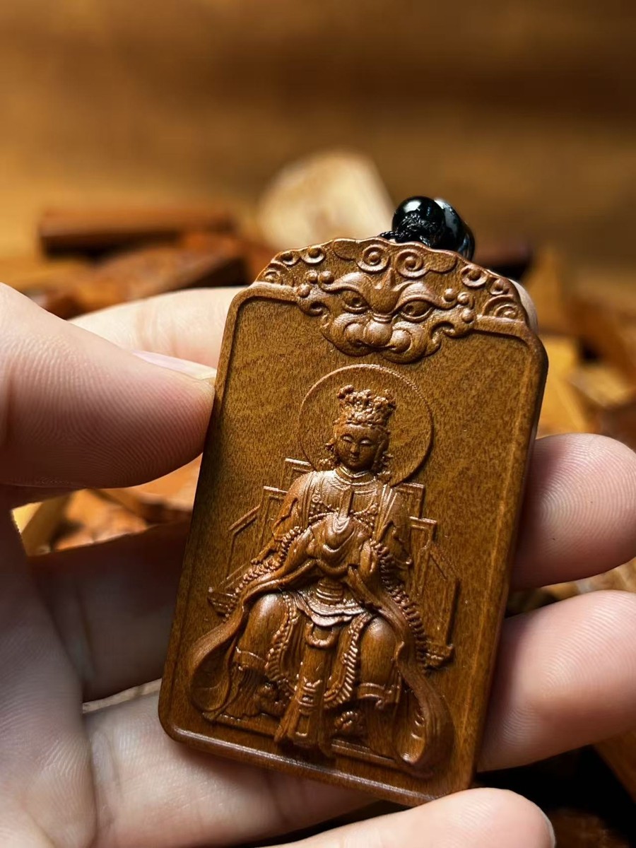 图片[6]-碧霞元君护法赐福枣木精雕随身平安无事牌-衔鳞集