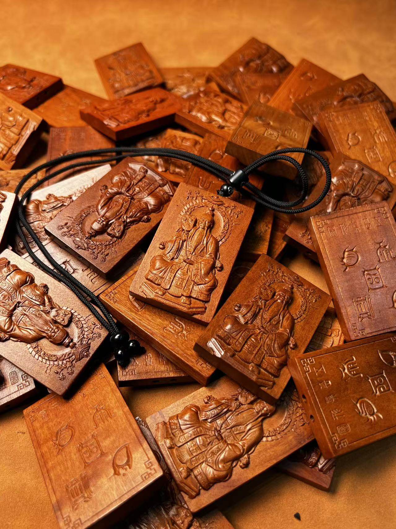 图片[10]-太上老君五岳真形图镇宅纳福枣木随身无事牌-衔鳞集