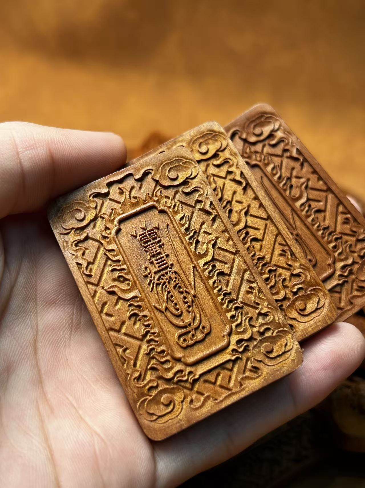 图片[8]-真武大帝护法枣木精雕道系随身无事牌-衔鳞集