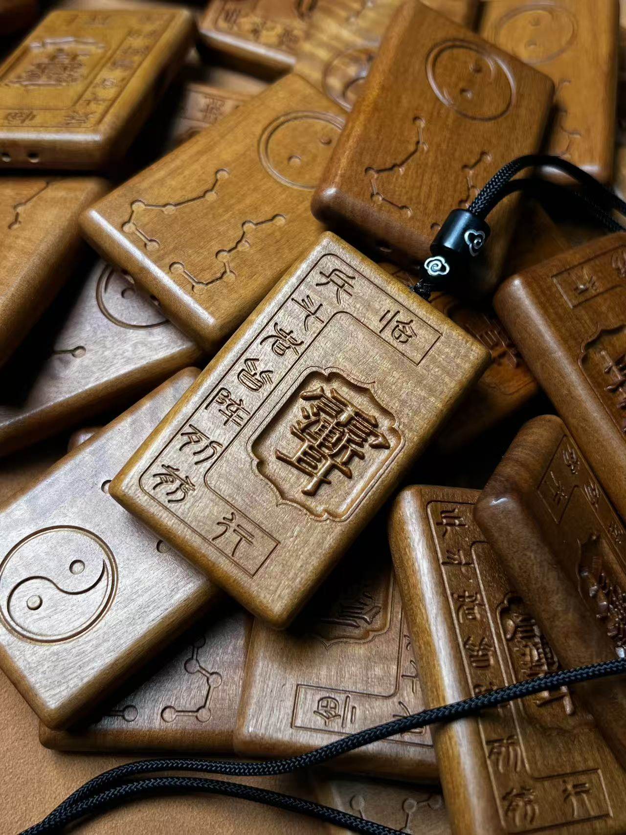 图片[4]-紫微讳九字真言增慧道系枣木精雕无事牌-衔鳞集