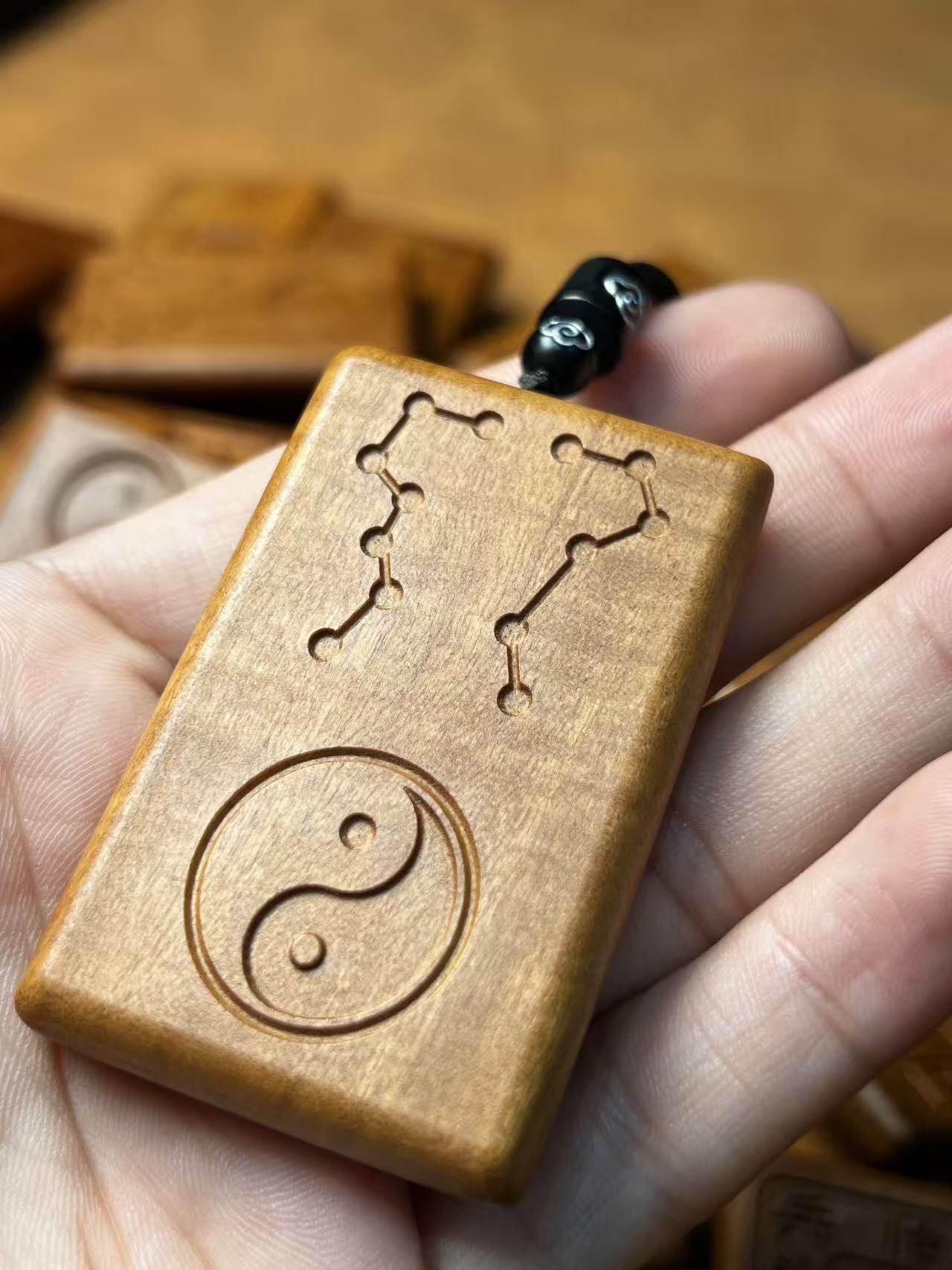 图片[7]-紫微讳九字真言增慧道系枣木精雕无事牌-衔鳞集