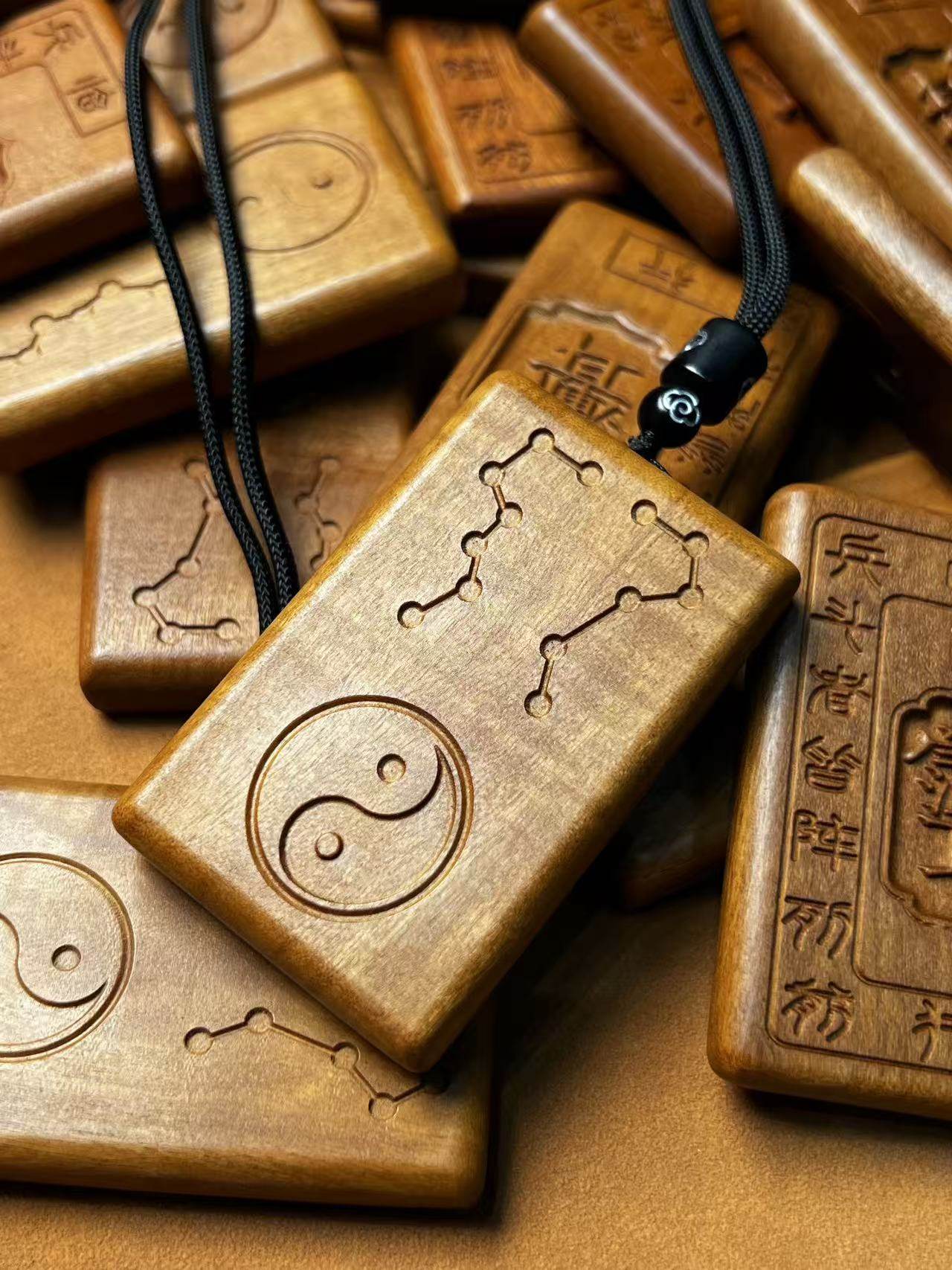 图片[8]-紫微讳九字真言增慧道系枣木精雕无事牌-衔鳞集