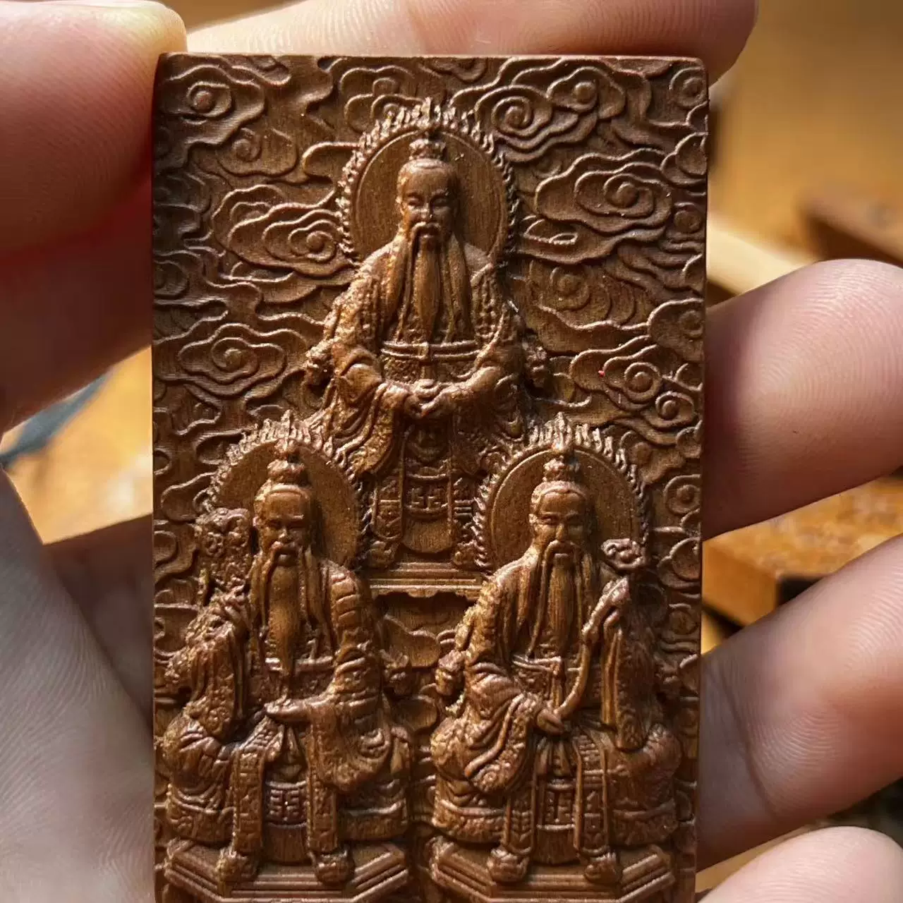 三清祖师护持道系枣木精雕随身平安无事牌-衔鳞集