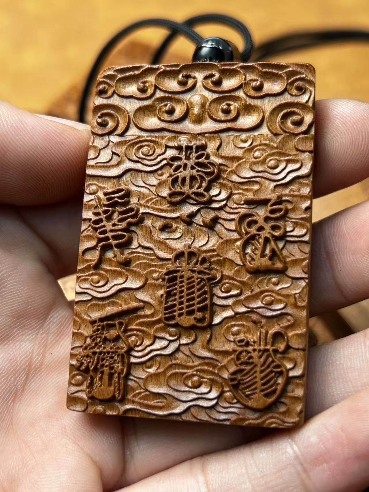 图片[1]-五路财神五岳真形图招财聚宝枣木精雕随身无事牌-衔鳞集