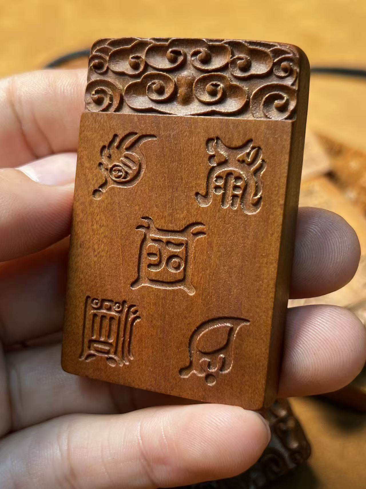 图片[2]-五路财神五岳真形图招财聚宝枣木精雕随身无事牌-衔鳞集