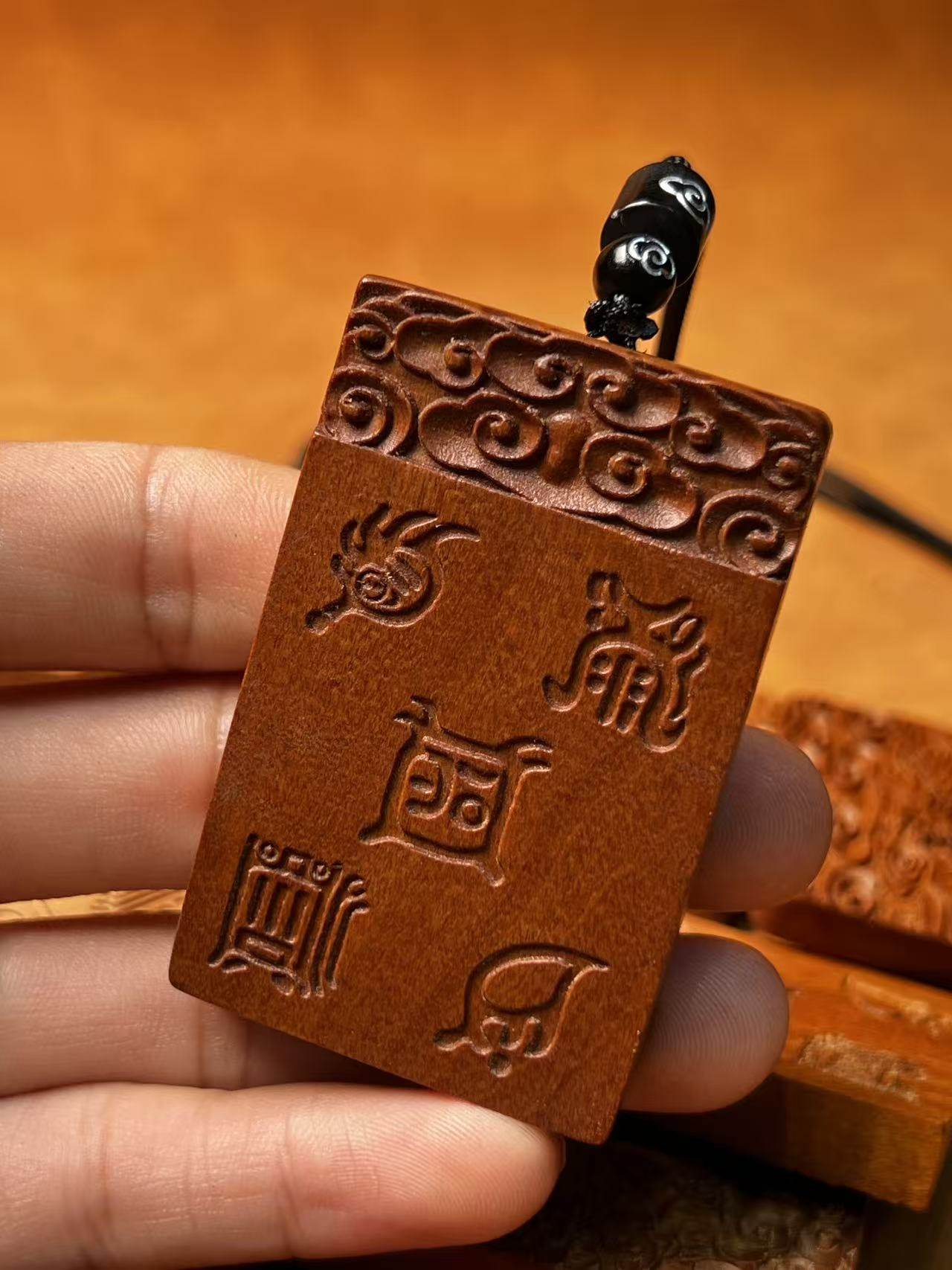 图片[4]-五路财神五岳真形图招财聚宝枣木精雕随身无事牌-衔鳞集