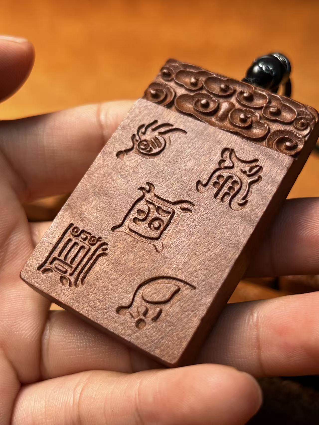 图片[5]-五路财神五岳真形图招财聚宝枣木精雕随身无事牌-衔鳞集