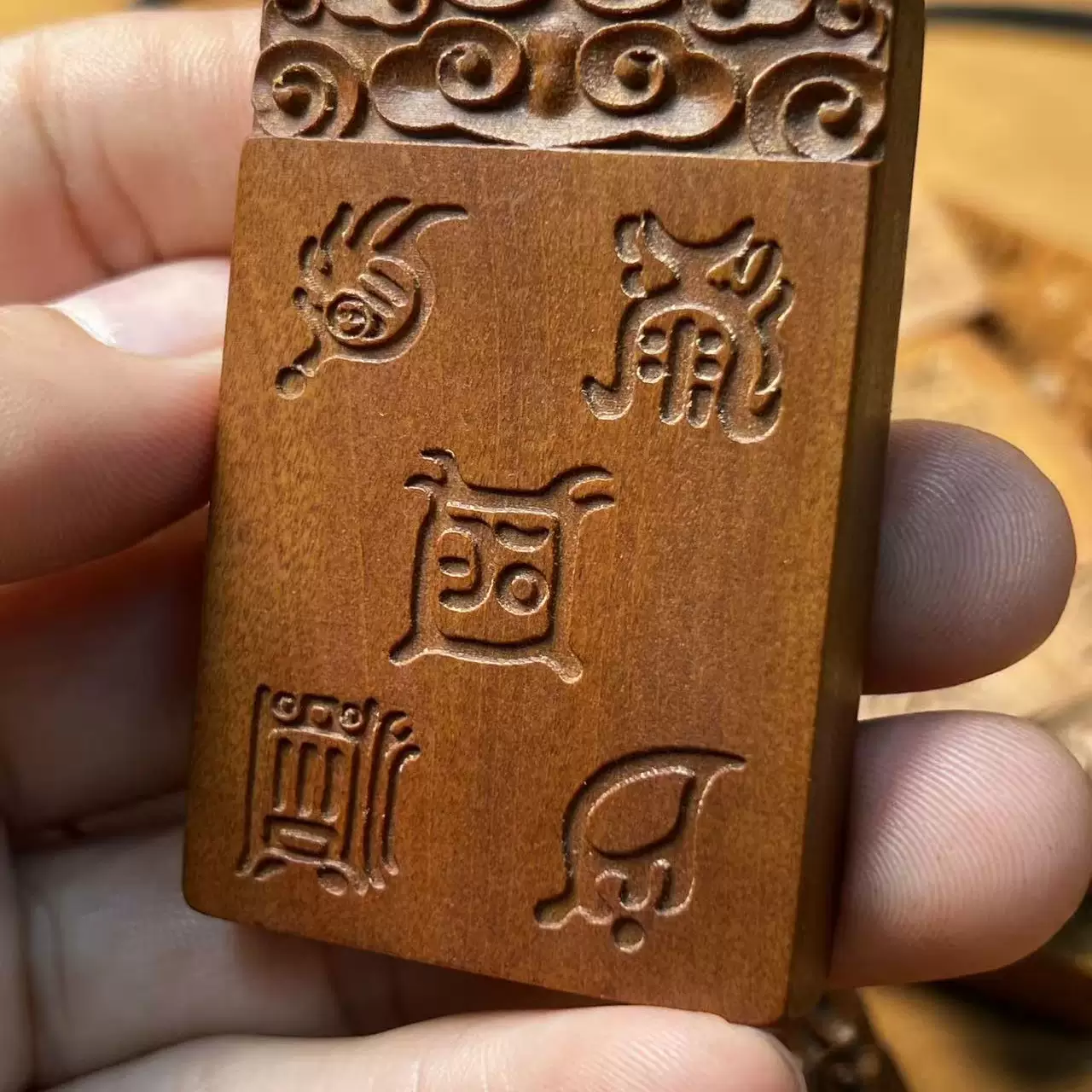 五路财神五岳真形图招财聚宝枣木精雕随身无事牌-衔鳞集