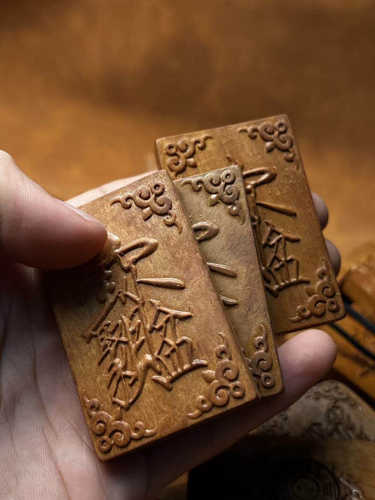 图片[4]-紫微讳聚宝盆纹招财守库枣木精雕平安无事牌-衔鳞集