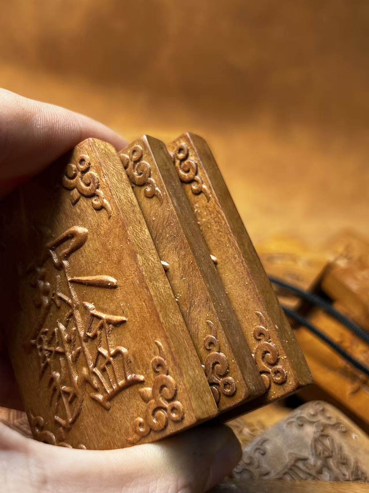 图片[7]-紫微讳聚宝盆纹招财守库枣木精雕平安无事牌-衔鳞集