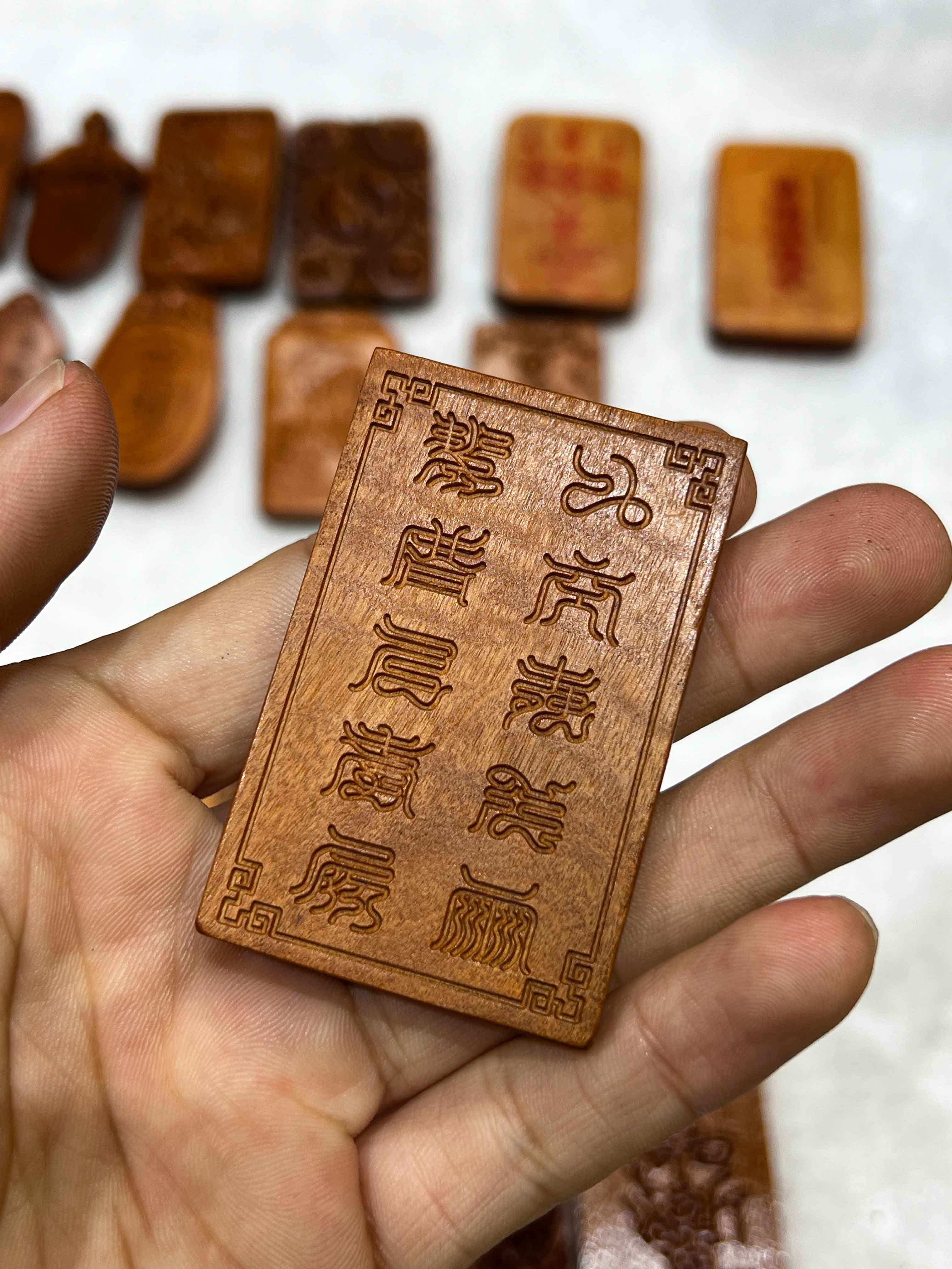 图片[3]-真武大帝十字天经护身镇宅道系枣木精雕无事牌-衔鳞集