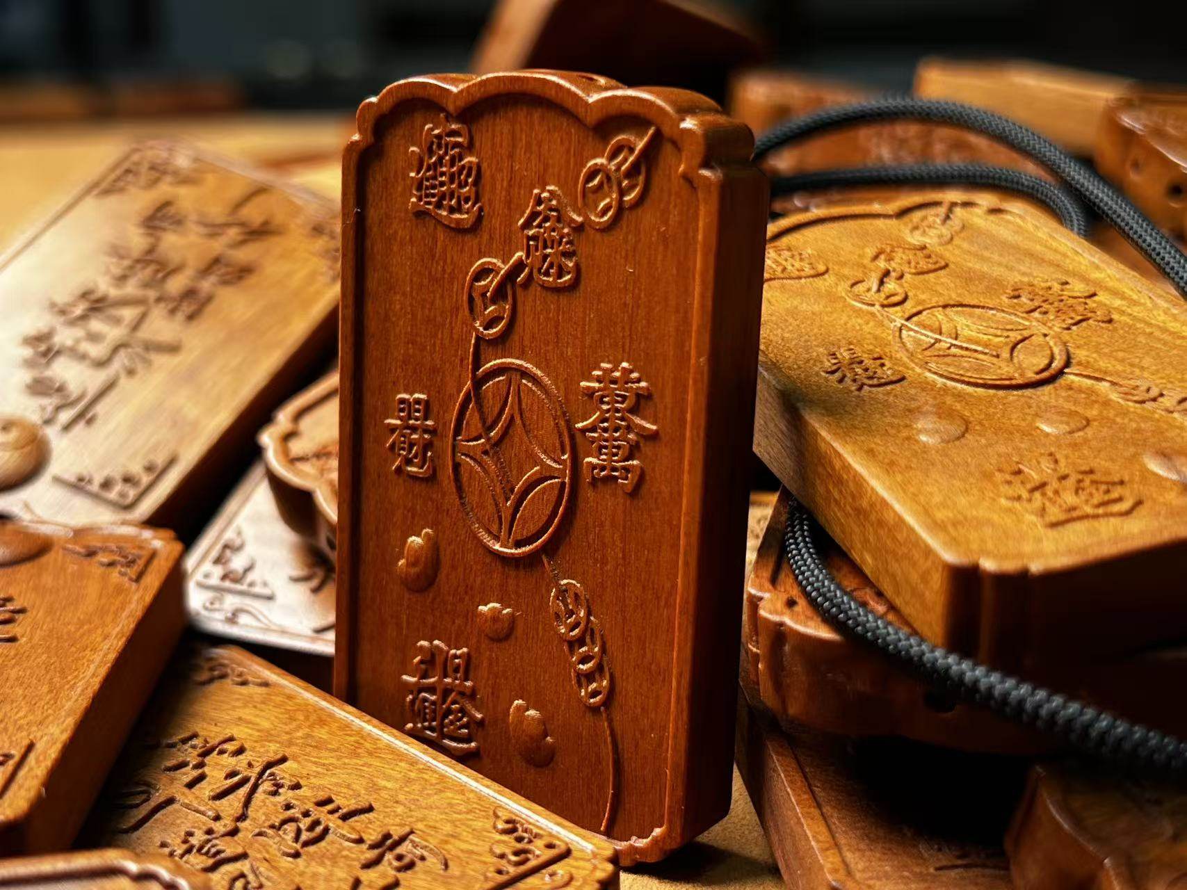 图片[3]-九字真言护身道系枣木精雕平安无事牌-衔鳞集