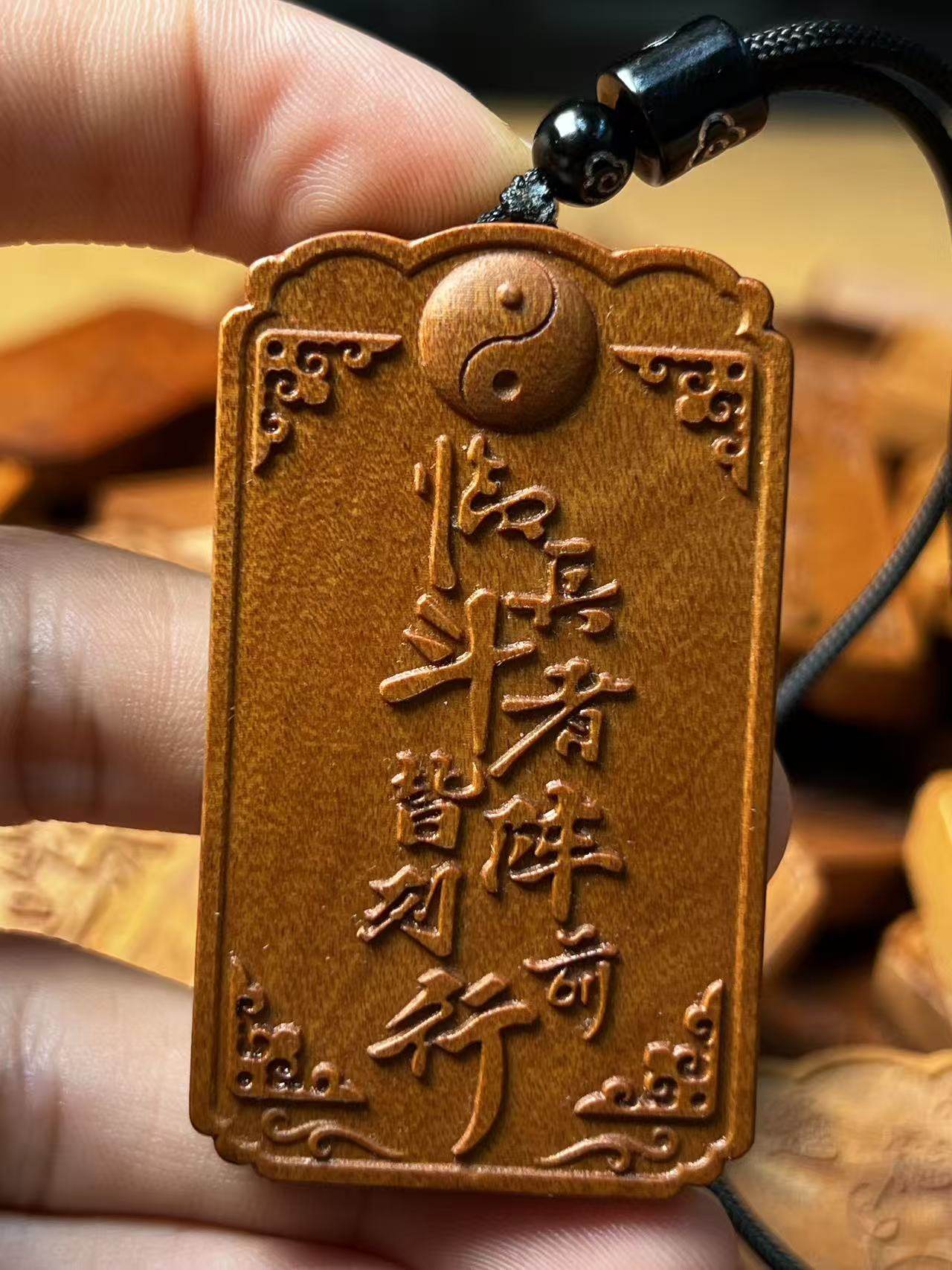 图片[6]-九字真言护身道系枣木精雕平安无事牌-衔鳞集