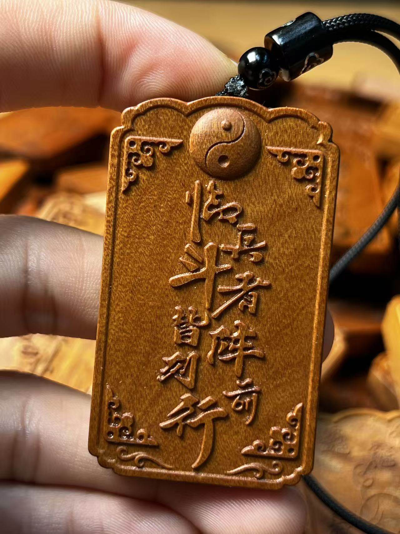 图片[7]-九字真言护身道系枣木精雕平安无事牌-衔鳞集