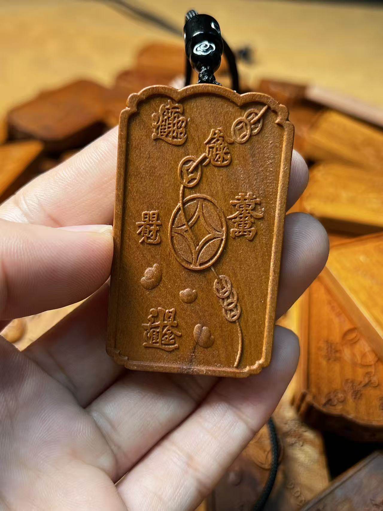 图片[8]-九字真言护身道系枣木精雕平安无事牌-衔鳞集