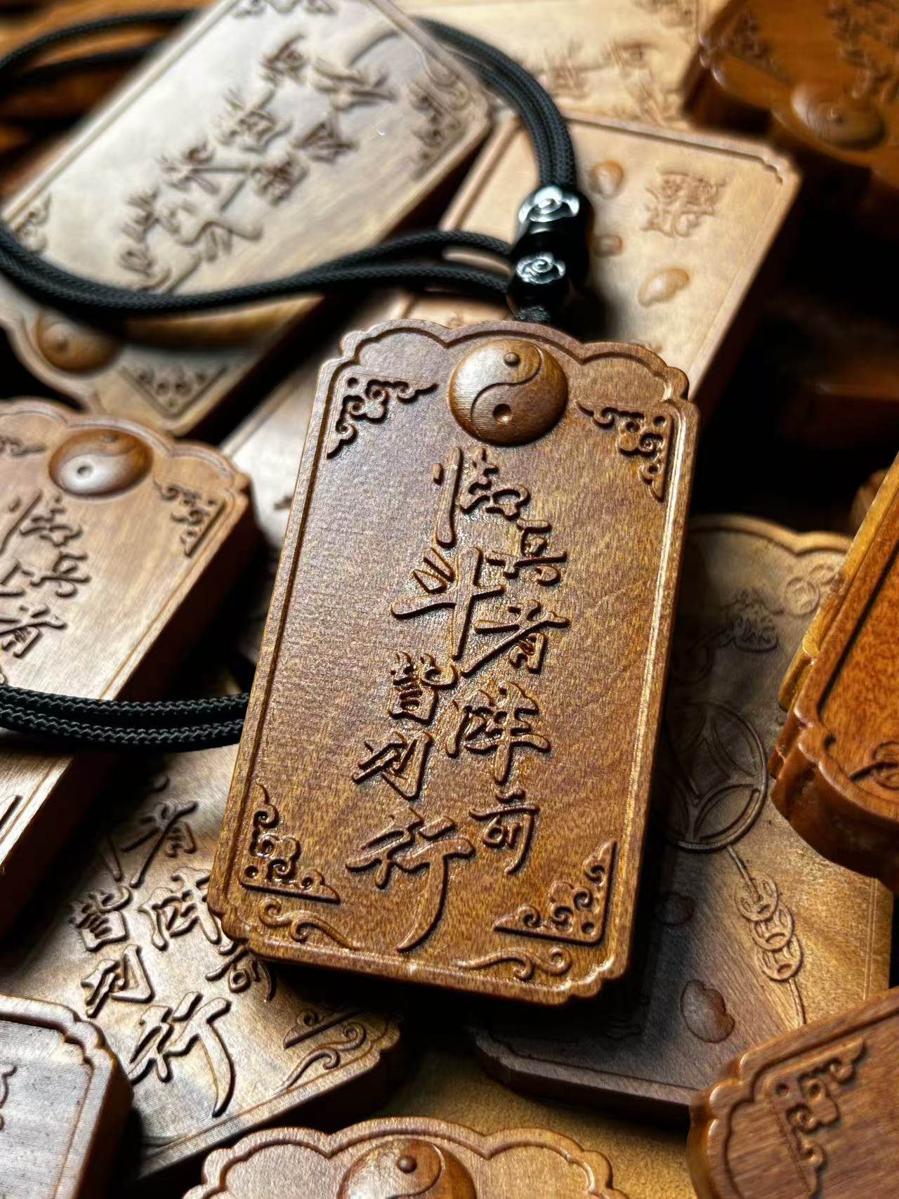 图片[9]-九字真言护身道系枣木精雕平安无事牌-衔鳞集