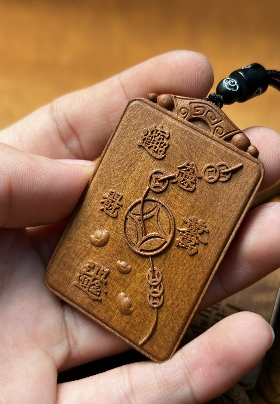 图片[3]-紫微讳殷郊元帅镇煞护身道系枣木精雕无事牌-衔鳞集