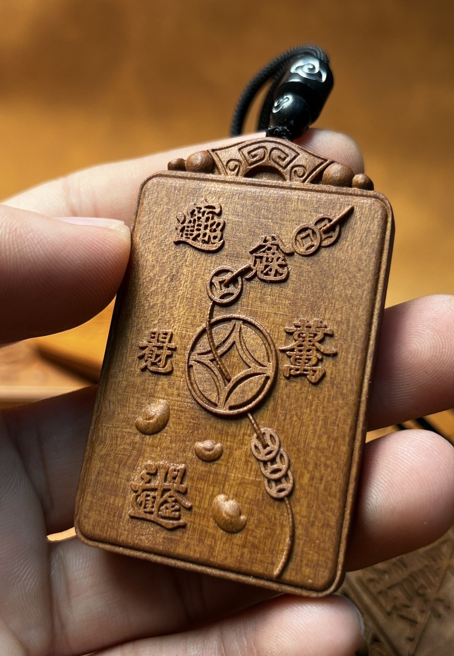 图片[5]-紫微讳殷郊元帅镇煞护身道系枣木精雕无事牌-衔鳞集