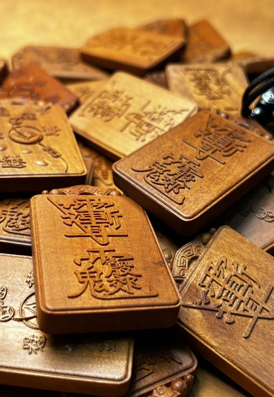 图片[7]-紫微讳殷郊元帅镇煞护身道系枣木精雕无事牌-衔鳞集