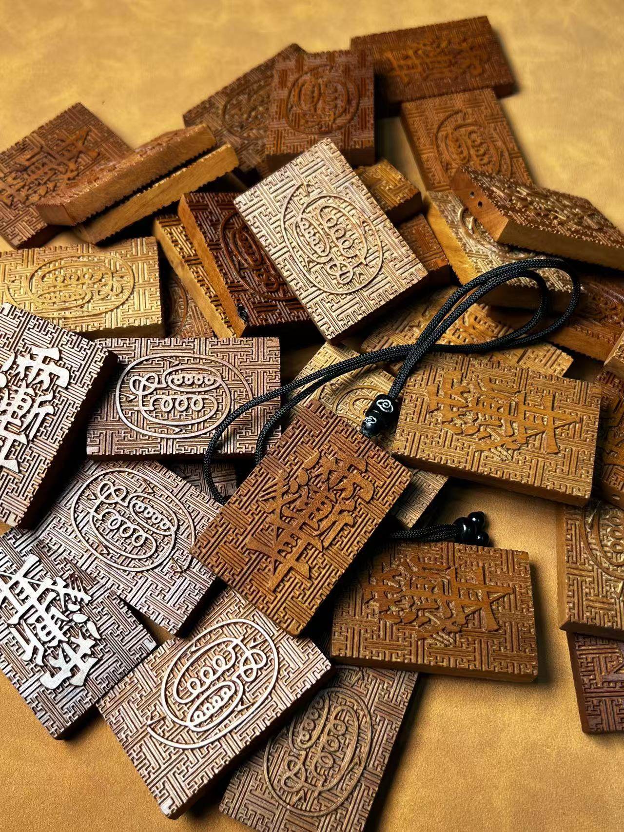 图片[6]-金光紫微讳万字纹道系解厄枣木精雕平安无事牌-衔鳞集