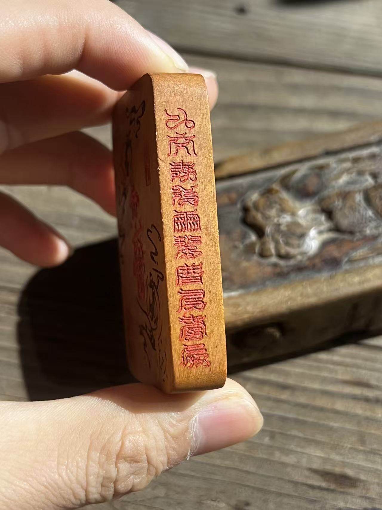 图片[7]-天师纳福镇宅招财枣木精雕道系随身无事牌-衔鳞集