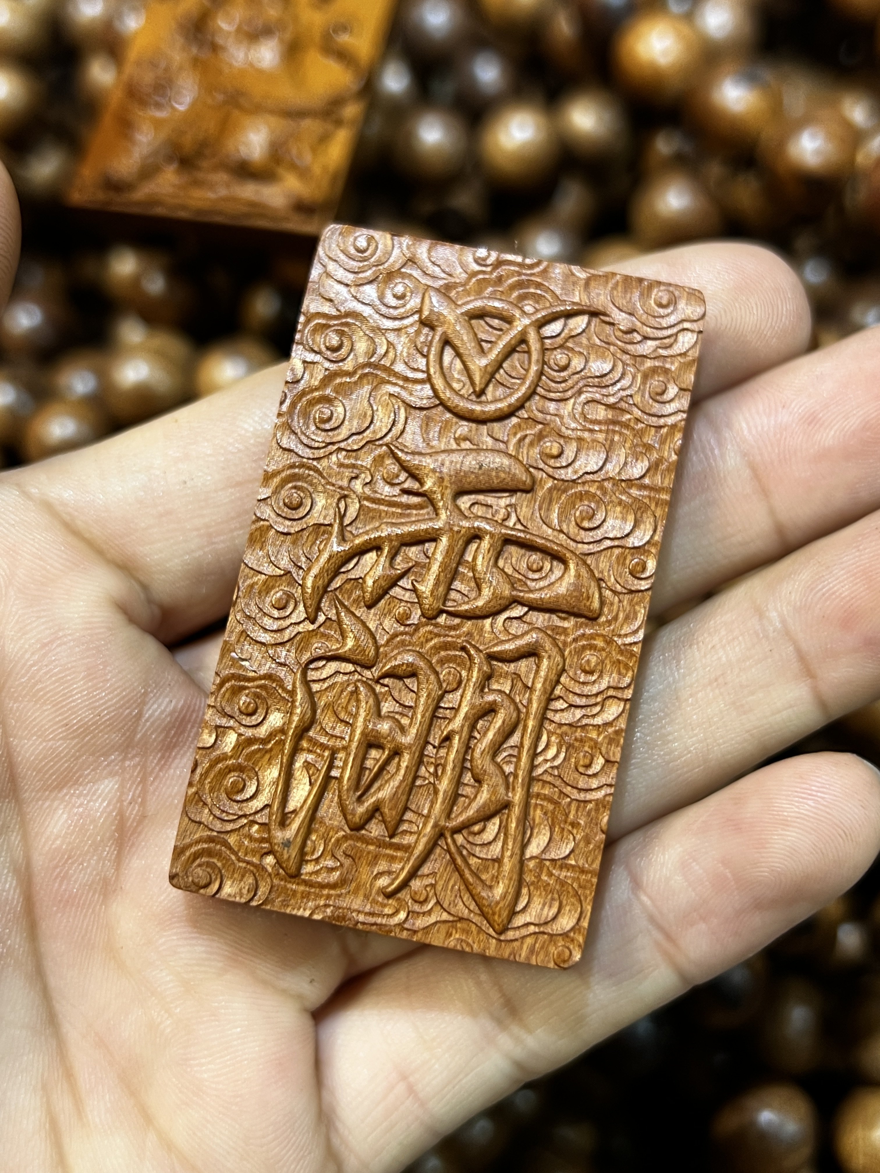 图片[6]-太上老君道德天尊护法赐福枣木精雕道系无事牌-衔鳞集