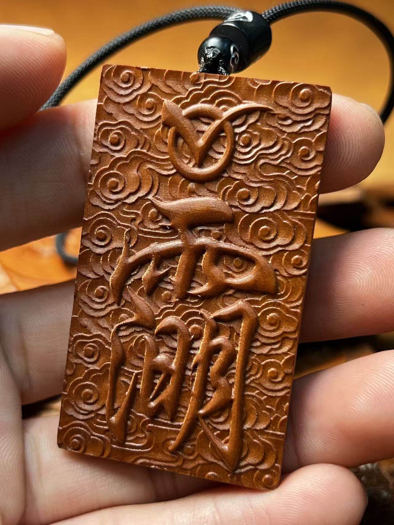 图片[7]-太上老君道德天尊护法赐福枣木精雕道系无事牌-衔鳞集