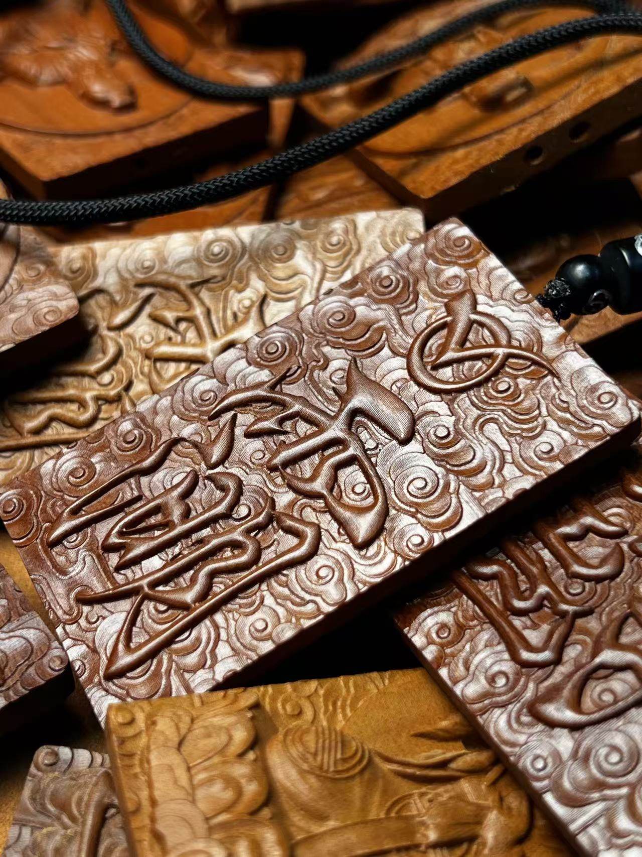 图片[9]-太上老君道德天尊护法赐福枣木精雕道系无事牌-衔鳞集