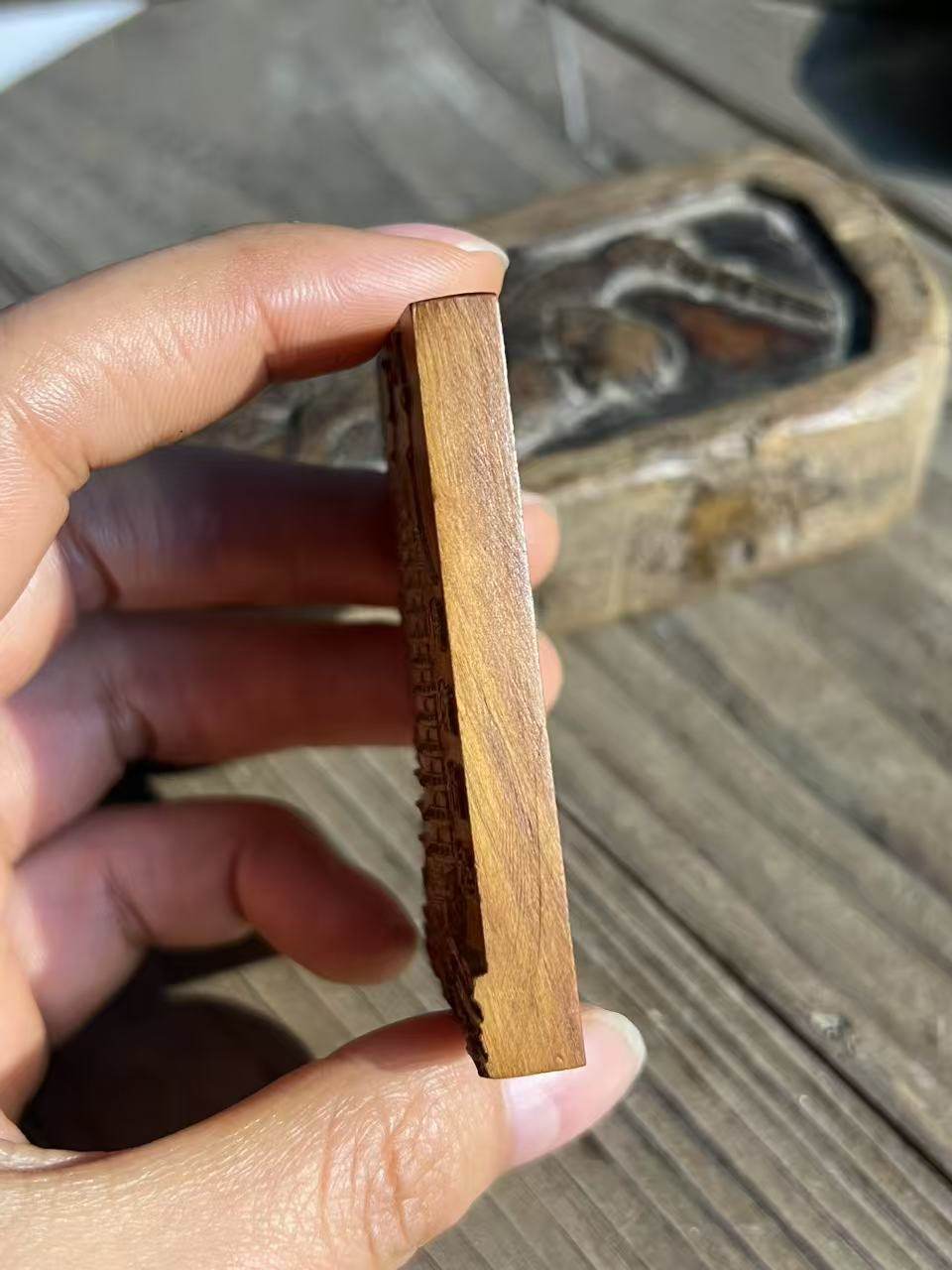 图片[5]-文昌塔开智助学道系枣木精雕随身无事牌-衔鳞集